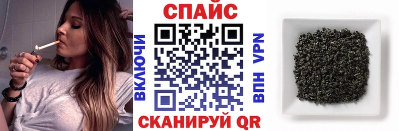 Бутират жидкий экстази  Ейск 