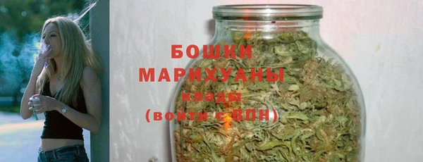 кокаин Богородск