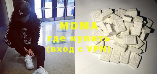 прущая мука Богданович