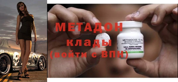 дурь Богородицк