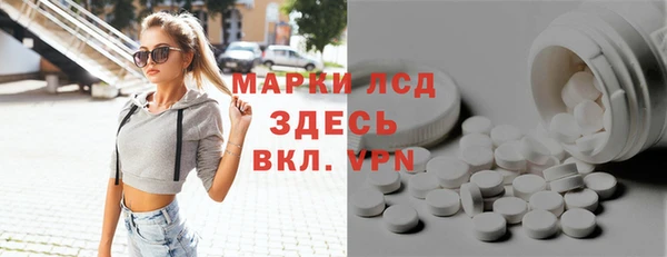 дурь Богородицк