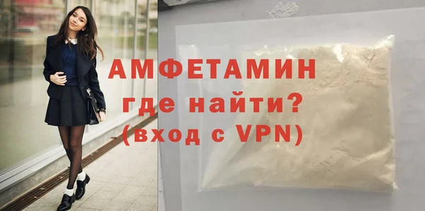 прущая мука Богданович
