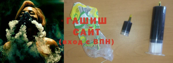 прущая мука Богданович