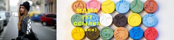 прущая мука Богданович