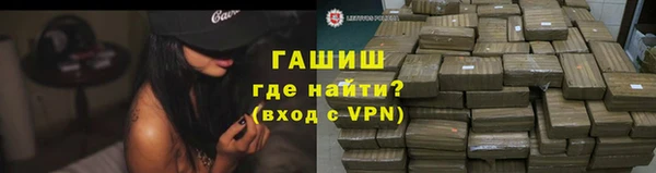 дурь Богородицк