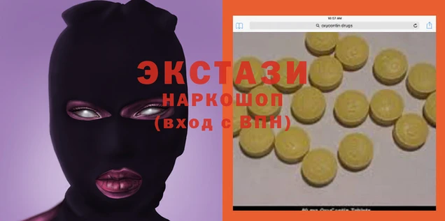 кокаин Богородск