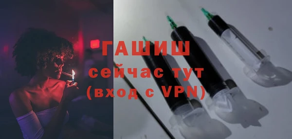 дурь Богородицк
