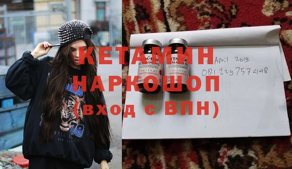 дурь Богородицк