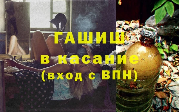 дурь Богородицк