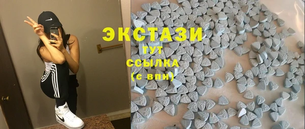 кокаин Богородск