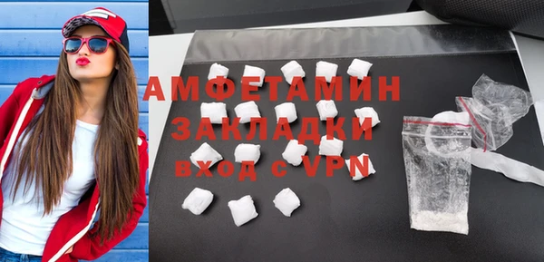 дурь Богородицк
