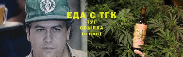 mdpv Каменск-Шахтинский