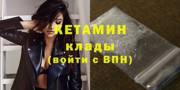 прущая мука Богданович